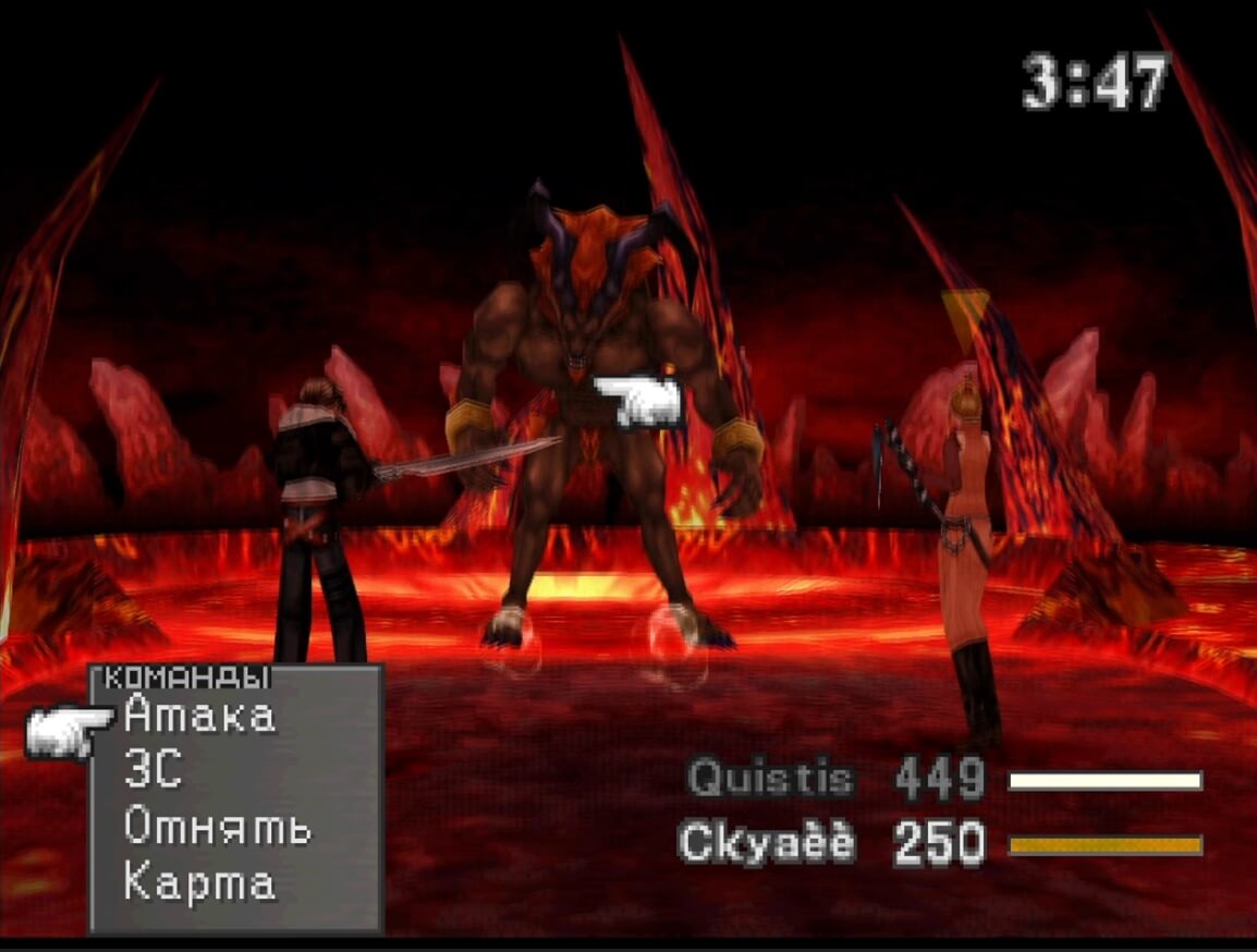 Final Fantasy 8 - геймплей игры на PlayStation